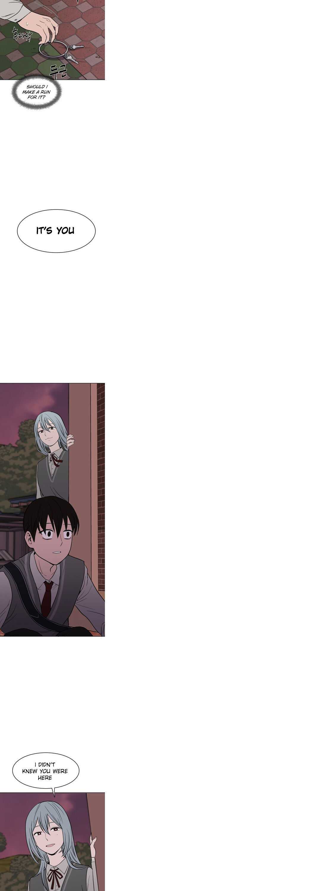 Blue Flame Chapter 1.5 14